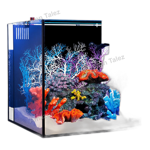 Aqua One Nano Cube 45